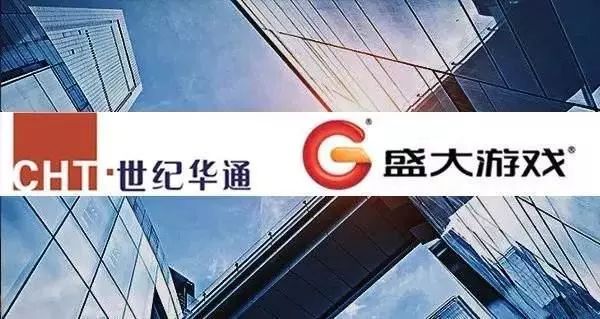 国鹏动态世纪华通298亿元并购盛大游戏重组案获证监会通过