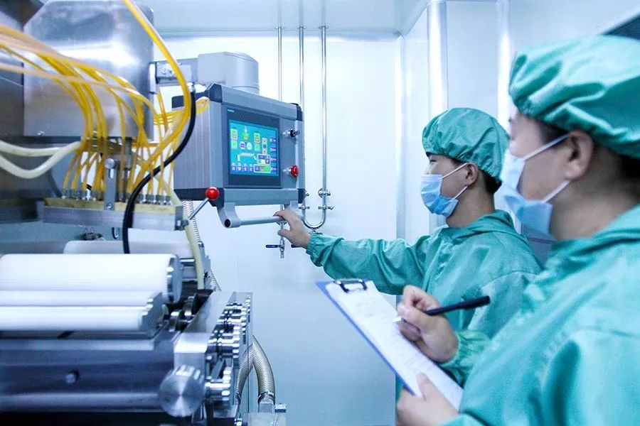 宁商动态百瑞源获得枸杞中药饮片药品生产许可资格真正的药食两用枸杞