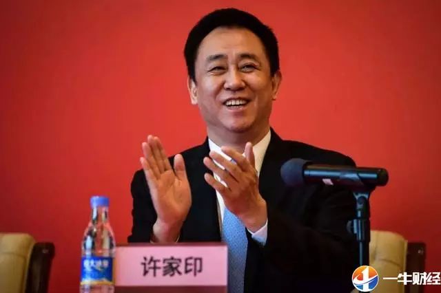 经济2019全球家族企业500强出炉,许家印入选