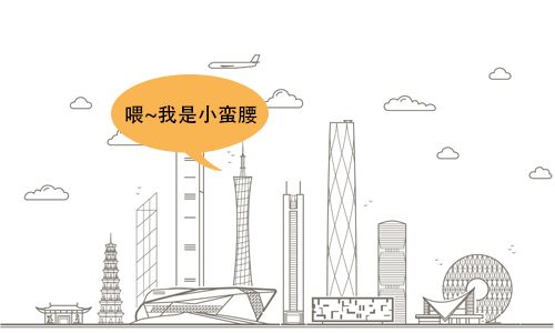 32张图看懂10万亿的粤港澳大湾区画说财经