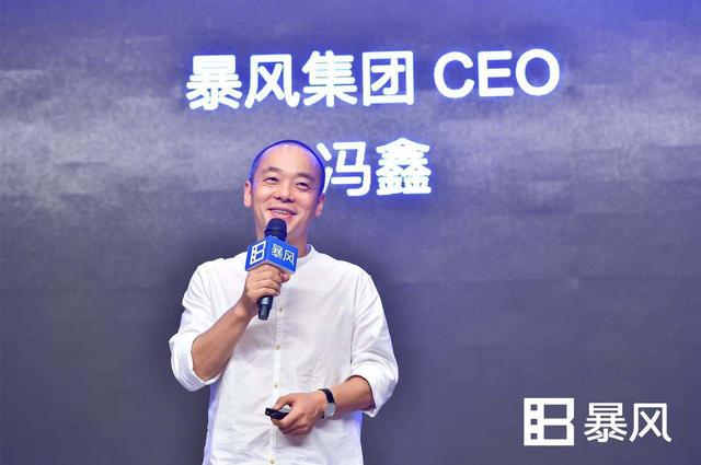 华为发布首款5g折叠手机售价一万七滴滴为节省资源减少员工福利