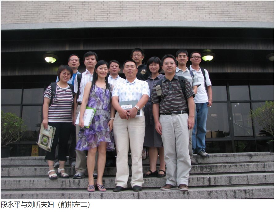 人生赢家段永平