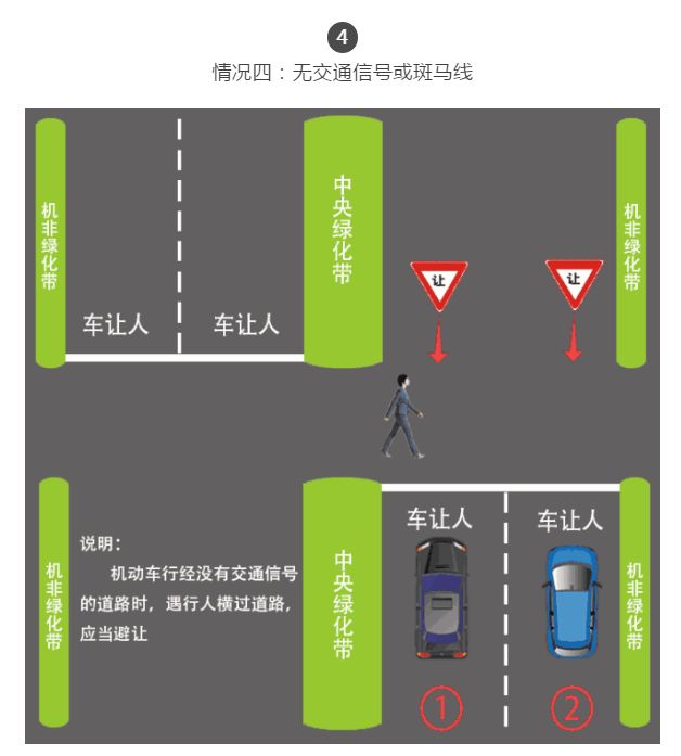 關(guān)于北大口腔醫(yī)院、海淀區(qū)號(hào)販子—過(guò)來(lái)人教你哪里有號(hào)!的信息