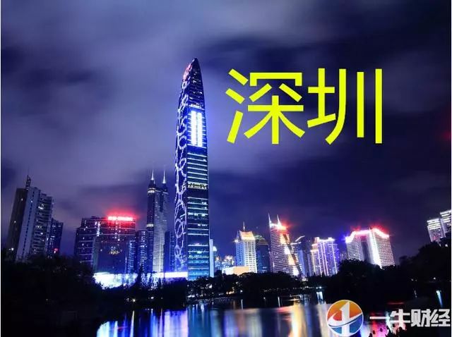 【消息】中国16城GDP超万亿,广东2城,江苏3城