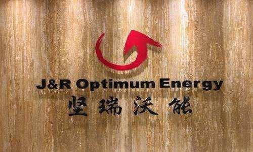 坚瑞沃能2018年亏损达38亿元 被冻结账户107