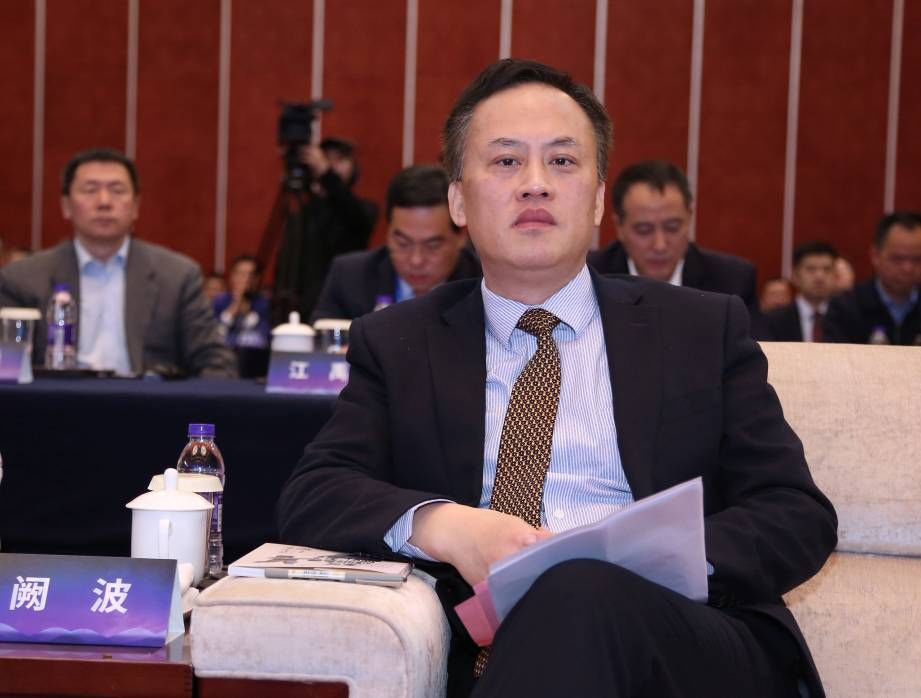 马晓晖致辞上海证券交易所副总经理阙波致辞04主办单位致辞中国经济