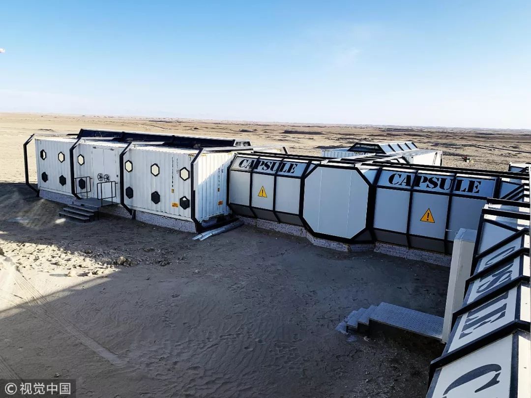 中国航天成就带火太空旅游,火星约吗?