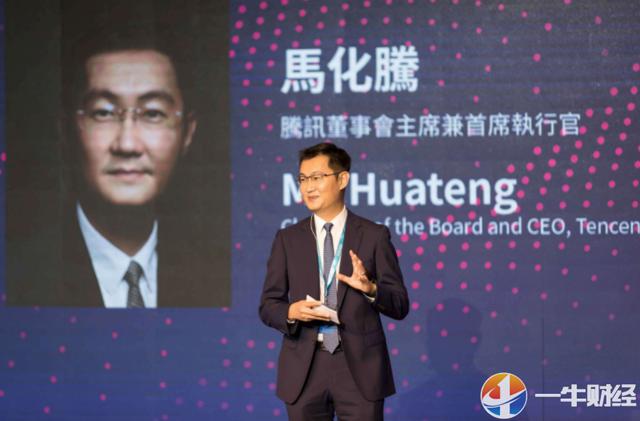 福布斯2019全球亿万富豪榜出炉!美国607位,欧