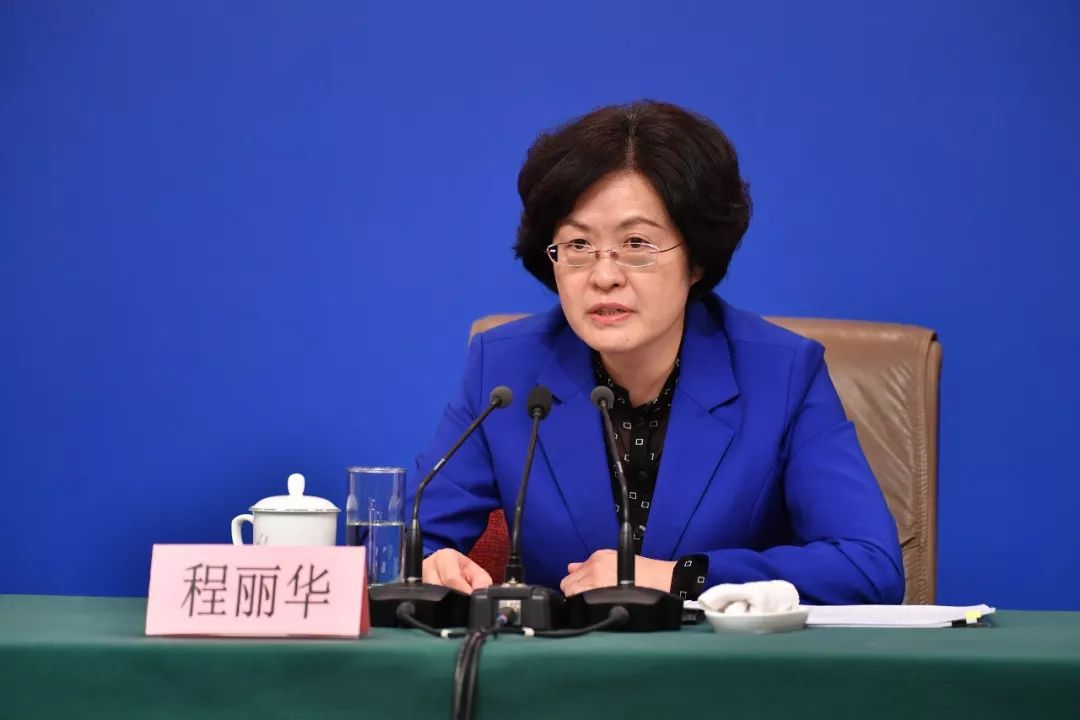 事关很多人的钱袋子财政部长端出主菜