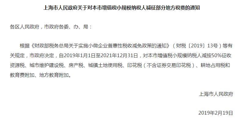 大成每日资讯 | 美国经济的顶就是新兴市场的转