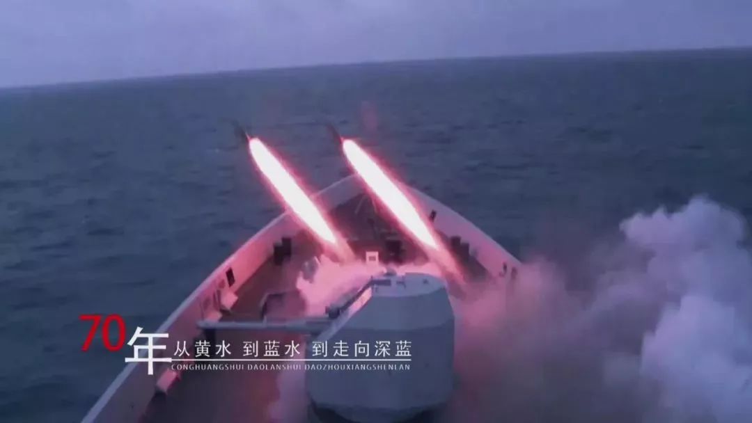 海军70华诞视频发布!今年青岛再迎重大活动!