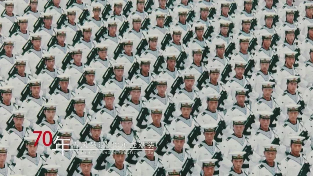 海军70华诞视频发布!今年青岛再迎重大活动!