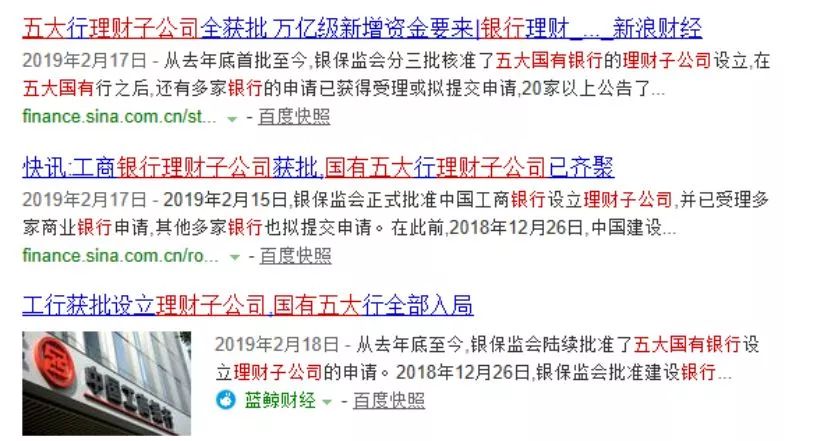 科创板正式开闸!该如何挖掘财富机遇?