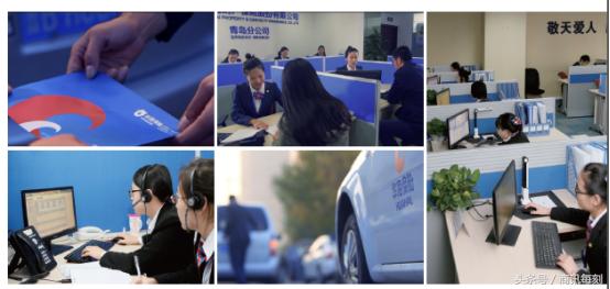 华海保险被评为2018年保险服务A类公司