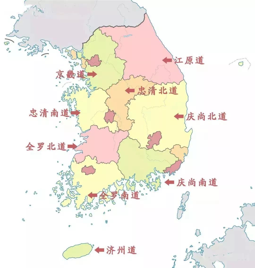 韩国地名为什么抄中国