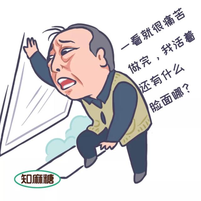 肠镜胃镜胃肠镜检查就像这样苏某出现腹痛,便血等疑似胃肠道疾病导致