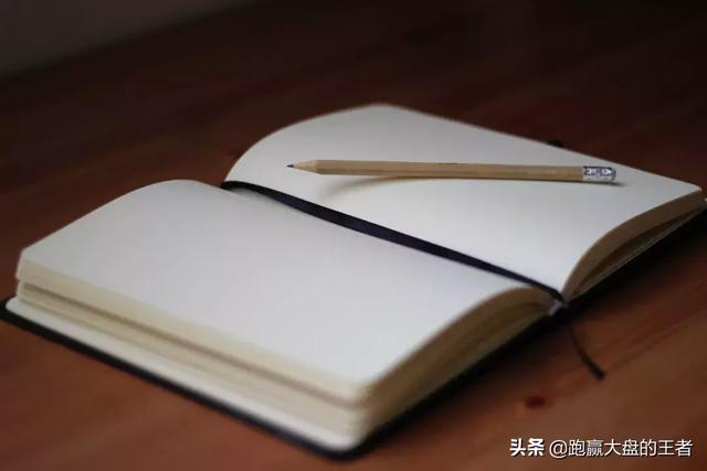 趋势不明朗，最适合做这件事！