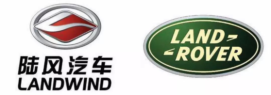 陆风被判抄袭路虎国产车何时才能争口气