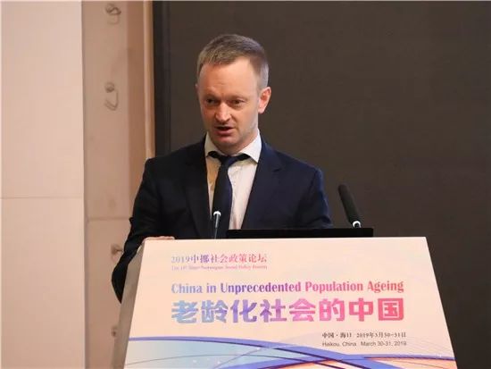 一眼新闻 | 四大行去年平均日赚26亿元;2018年