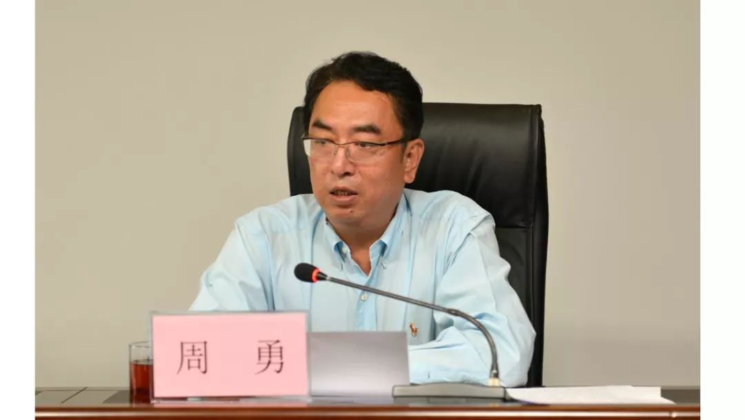 齐鲁交通集团迎来新掌门周勇回归提做强基础产业做优新兴产业