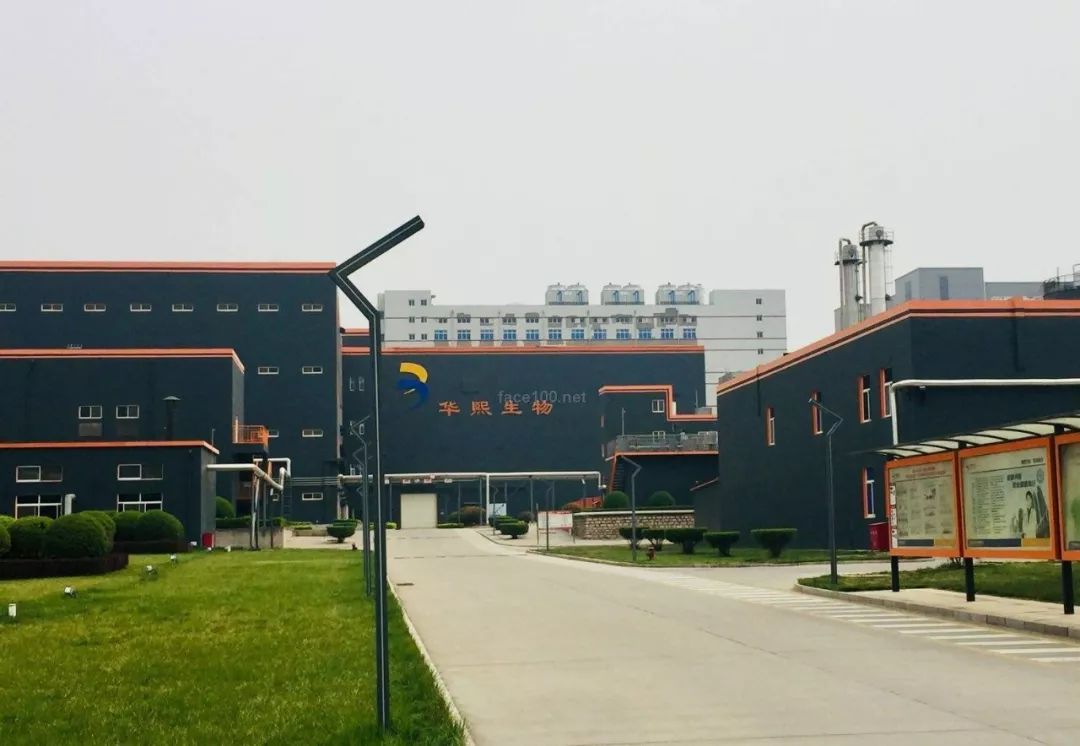 济南首家科创板拟申报企业浮出水面,21天完成