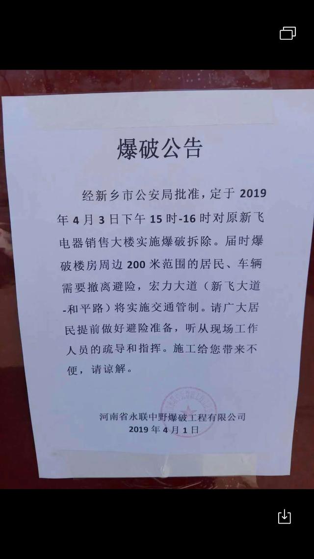现代车辆电器：革新与挑战并行
