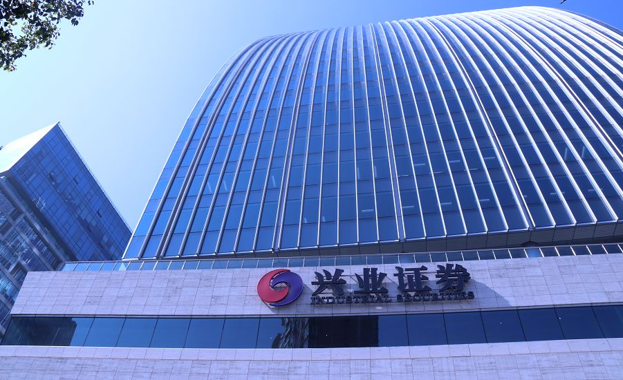 兴业证券又招人了这次是26个高端管理岗首席信息官资管总裁17家分公司