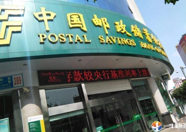 六大行净赚1.06万亿元！裁员2.8万人，哪些人被裁哪些人又抢手？