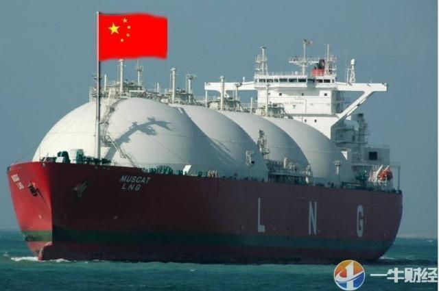 700万吨！道达尔、广汇突然宣布！美、澳的天然气更难卖给中国了