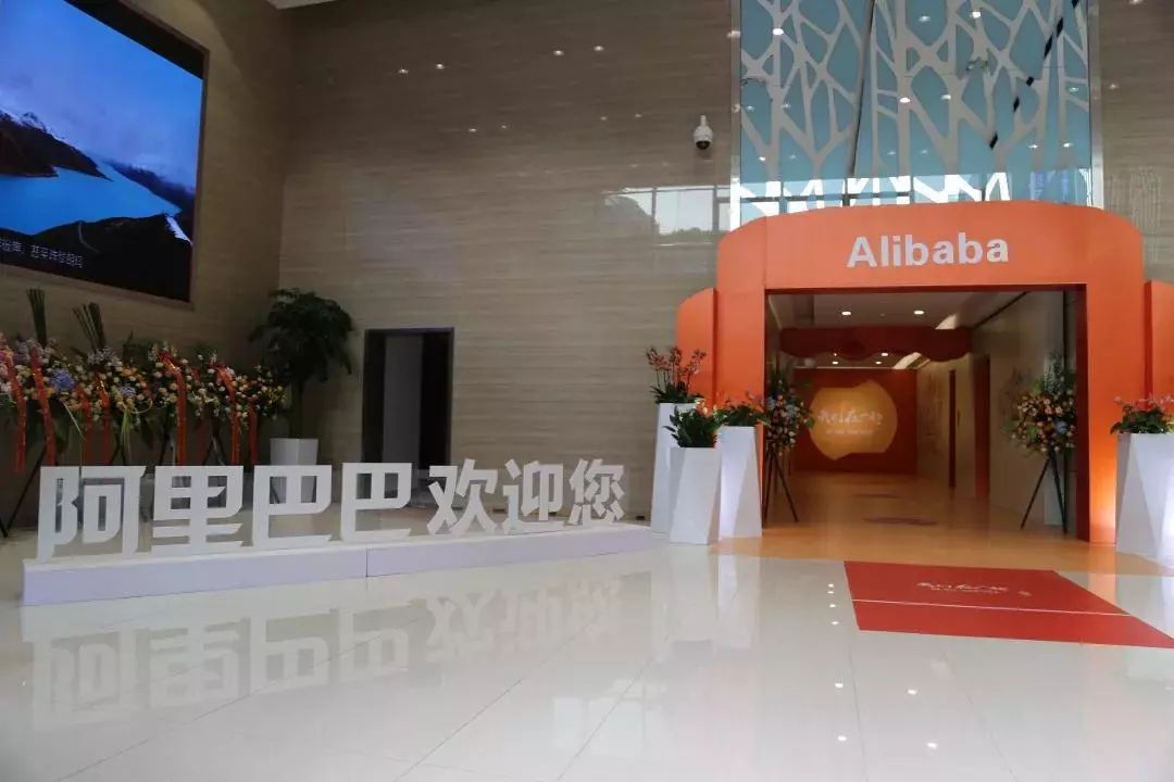 加上"神鲸智慧办公"为智慧空间基石,充分利用阿里江苏总部,阿里经济体