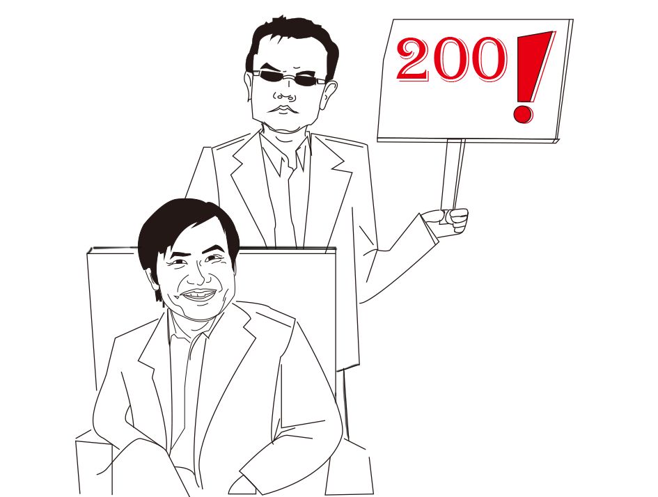 到底谁是中国"创投第一城"?