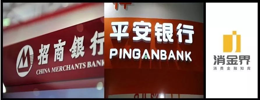 信用卡拐点已至?2018年分期收入占比首超利息