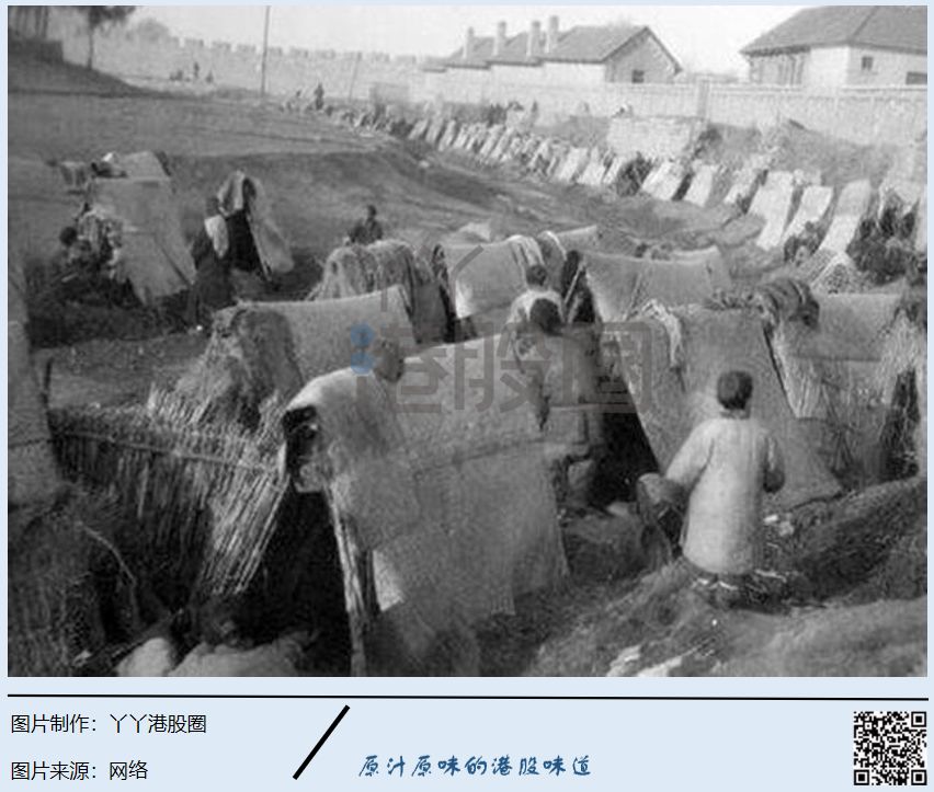 葵花药业老板涉嫌杀人被捕,投资何时才能过山