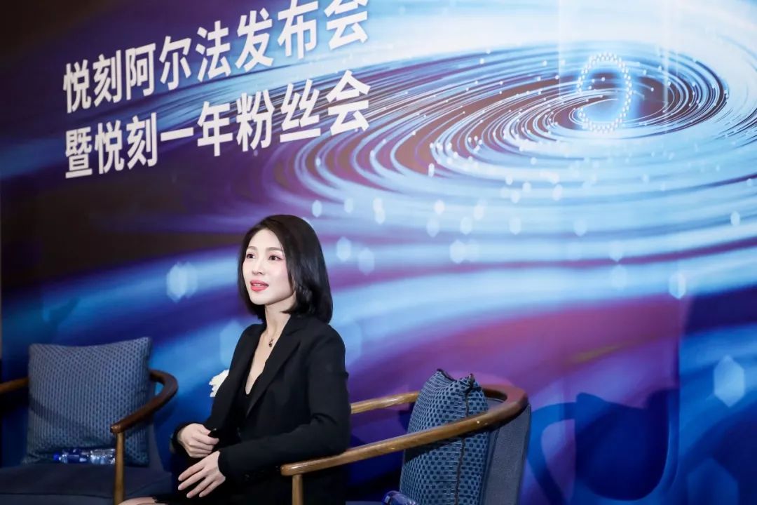 专访relx悦刻ceo汪莹向世界发出中国声音