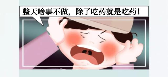 溃疡性结肠炎不是癌症的癌症坚持服药能治好吗