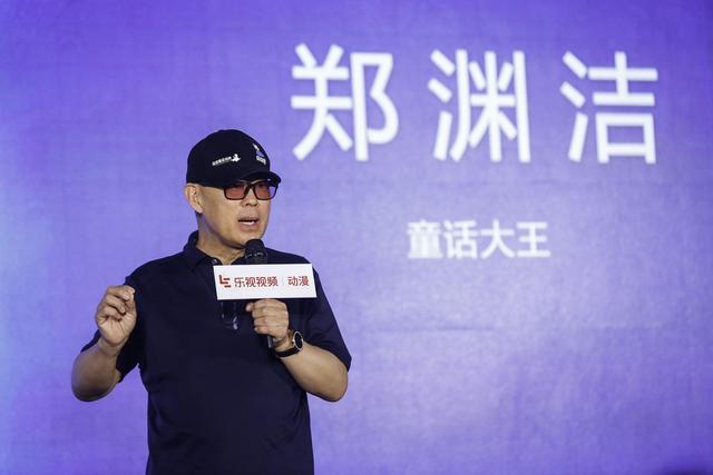 200亿市场引发血案郑渊洁手撕曹文轩揭进校园违法生意