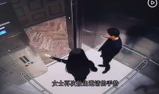 疑似刘强东明州事件视频曝光,涉事女士曾刷卡