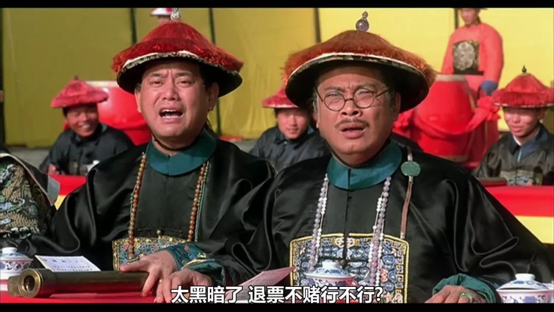 150亿没了