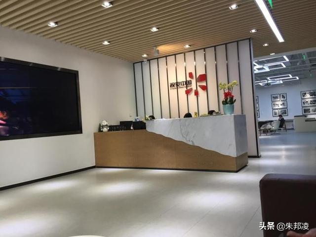 视觉中国又回来了！被重罚30万，维权式营销是否涛声依旧？