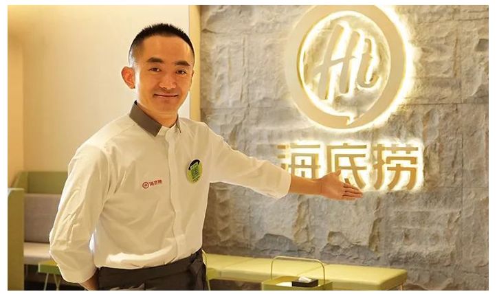 海底捞是如何让员工自愿996的