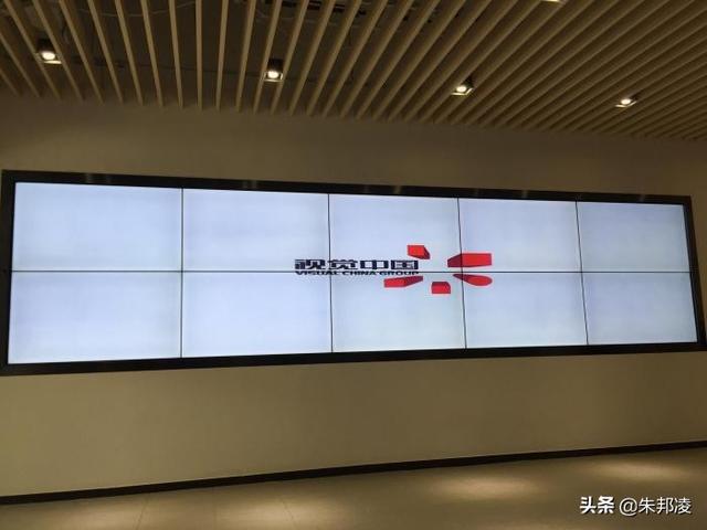 视觉中国又回来了！被重罚30万，维权式营销是否涛声依旧？