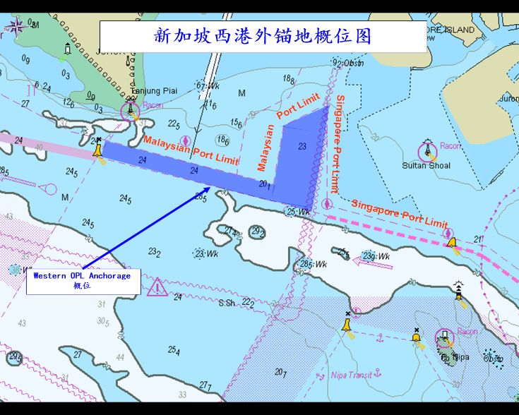 anchorage)是新加坡西面靠近马来西亚丹绒柏乐巴斯港(tanjung pelepas