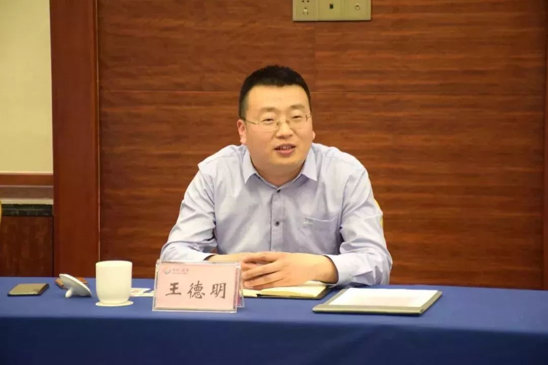 泰安金控集团董事长王鲁生,滨海旅游集团董事长王德明,金泽霖董事长