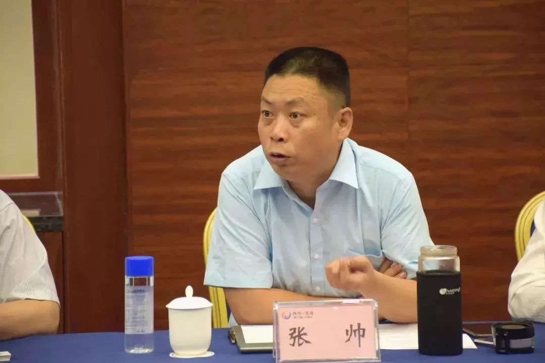 金泽霖董事长  张帅金泽霖董事长张帅提出,作为旅游母基金的管理人