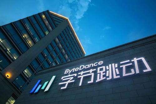 围观财经 | 冰冰出清股票，“农药”出海遇阻，皇冠也会掉