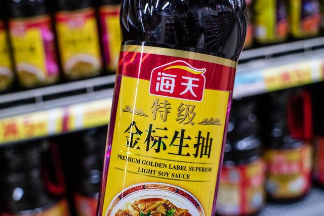 史上最贵酱油五年涨速超茅台市值超恒大三高管套现4800万