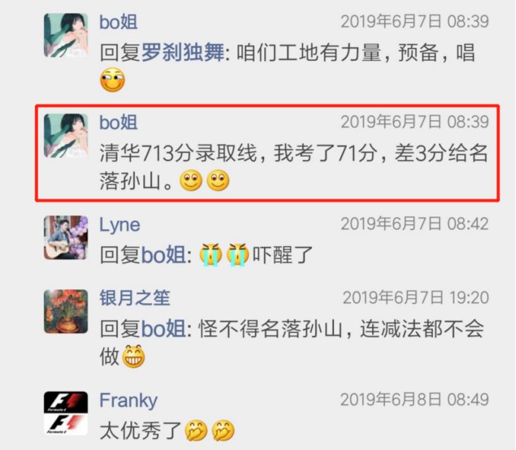 南方避险基金，南方避险基金最新公告？