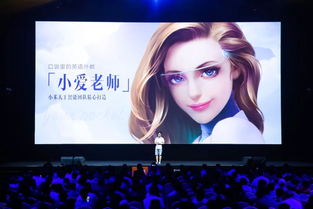 雷锋组合小爱老师与小米手环4抢风头