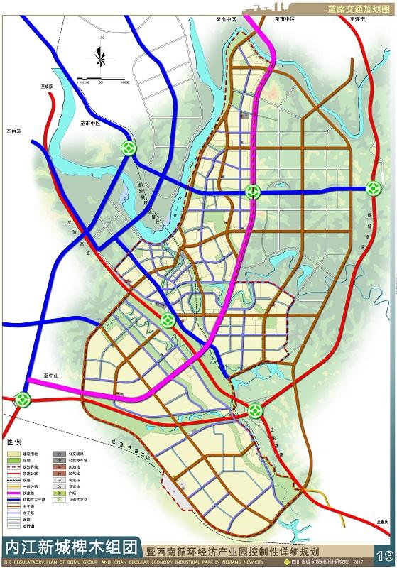 内江市东兴区公路规划图片