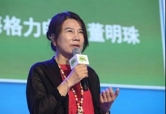 格力又有新动作，商界铁娘子董明珠，这次又说了什么？